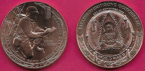 �A�����J���O�� �t�H���f�����b�N �o���h�E�I�u�E���C�N�E�X�y���I���E�`�b�y���� �R�[�h�g�[�J�[�Y �u��