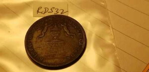 1816 �J�i�_ �T�[ �A�C�U�b�N �u���b�N �n�[�t �y�j�[ �g�[�N�� UC-6A1 �u���g�� 724 Id1�B