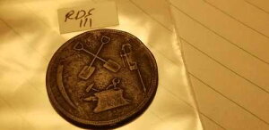 1832 TS Brown & Co Montreal Hardwares LC-15A1 �g�[�N�� ���A Idrds1�B