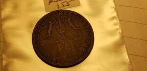 1816 �J�i�_ �T�[ �A�C�U�b�N �u���b�N �n�[�t �y�j�[ �g�[�N�� UC-6A1 �u���g�� 724 Id6�B