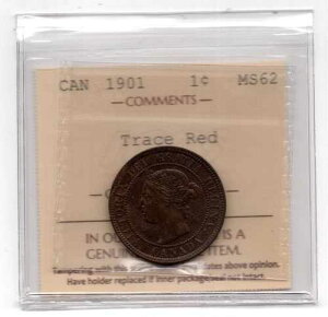 1901�N�J�i�_��^1�Z���g�d�� - ICCS MS62 �g���[�X���b�h