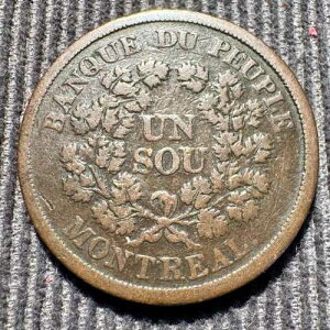 Banque Du Peuple�Arebellion sou�ALC-5A1�ABr 715