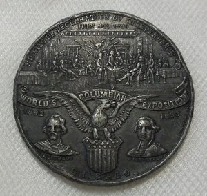 1893�N�R�����r�A������ 58mm ��^�Ɨ��錾���_��