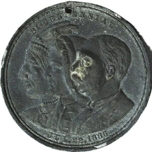 1886�N �A���o�j�[����200���N�L�O - HK -601 SC$1 - �z���C�g���^�� R 5 - EC 8082