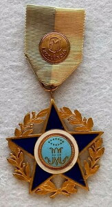 �M�� / �D�G�� / �J���b�W �Z���g �W���A�� �u���g / ���ɒ�����