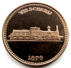 �I�����_�S��150���N�L�O 1839-1989�N VISSCHERIJ 1879�N �V���o�[�v���[�t���_�� F8.3
