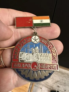 �o�b�W ���_�� BOKARO ���a �F�D �\�A-�C���h