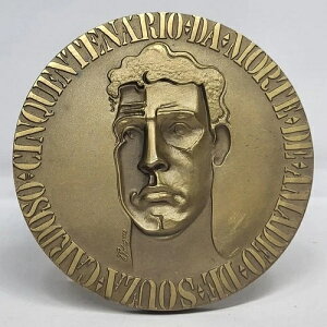 ART �|���g�K���̉�� AMADEO DE SOUZA CARDOSO 1918-1968 �I�}�[�W�������_��
