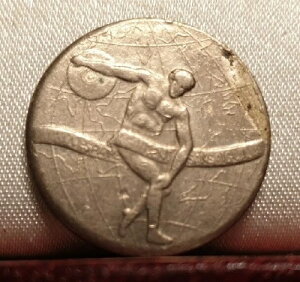 �T���� �f�� �t�H�m�O���t �p�� �t�����X �g�[�N�� 19mm