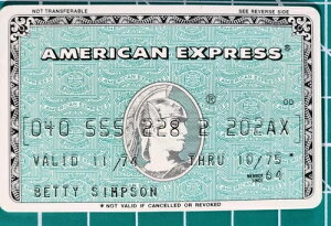 �A�����J���E�G�L�X�v���X�E�O���[���E�N���W�b�g�J�[�h �L������ 1975�N�` ���i�ԍ� cc539