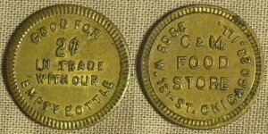 �g�[�N���FGF 2ct ��{�g���AC&M Food Store �V�J�S�A�C���m�C�B R6 17mm BR IRTM74