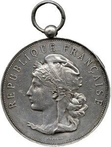 Societe Centrale D'Agriculture Du Pas-de-Calais - 47 mm �V���o�[ Pl - ���b�g #EC 6042