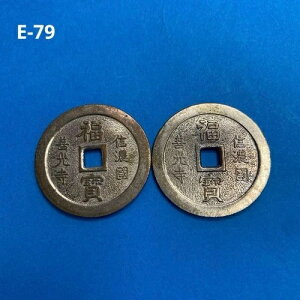 Exonumia-Ezeni �M�Z���P�������� ���Ӓ���{�ÑK 2p