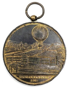 �A���e�B�[�N �A�����E�W�t�@�[�� �C�� �p������������ 1878�N ���_�� �L�O�i