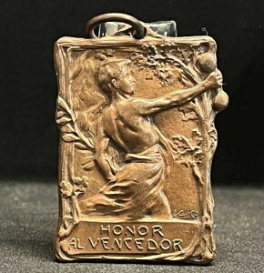 �A���[���`�� 1912�N ���R���f�[�� �X�N�[������ �R���e�X�g �A�[���f�R �f�U�C�� �D���҂ɉh�_