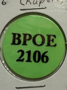 ���p�[�g�AID�ABPOE 2106�A�{�g���r�[��1�{���ABPOE�g�[�N���ATC-599941