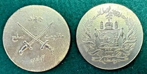 �A�t�K�j�X�^�� ������ ����a�� 35MM ���_�� �q�W������ 1348/1929