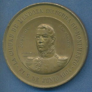 *�T���E�}���e�B���E�����h�[�T�L�O�藎�� 1904�N �A���[���`�� �x���K���o�����b�V�상�_��