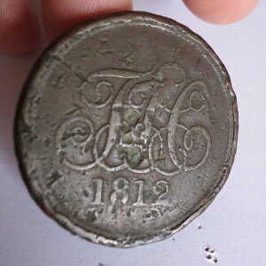 �A���e�B�[�N���� / 1812�N �C�M���X T J �� 1�y�j�[�g�[�N���A��