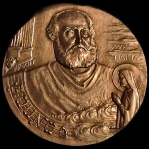 �A���E���H�����X�E�v���b�N�X�E�f�N�Z�����X�E���_��