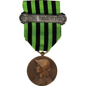 [#1157399] �t�����X�AAux D?fenseurs de la Patrie�A�M�́A1870-1871 �N�AEng? Volonta