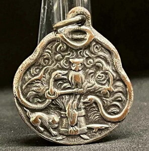 �A���[���`�� 1940�N �����K���_ �H�O�� ���C�� 13 �t�N���E �w�r �L �n�� �K�^�̂����