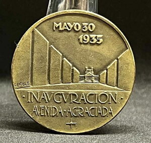 �J�i�[���� - �E���O�A�C 1935 �N�A�C����ʂ�u�A�O���V�A�_�v�A�[���f�R���f�U�C�� �u�����Y