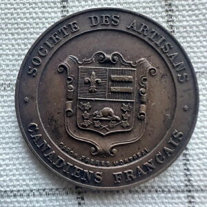 1910�N�ASociety Des Artisans Conv. �����g���I�[����Caron Freres�̏�������B�ۑ���ԗǍD�B