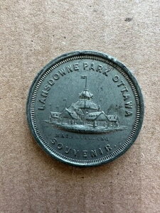 �����Y�_�E���p�[�N �I�^�� �L�O���_�� 1888�N ���E���[ 1513�N (InvtS23)