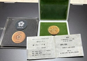 �����I�����s�b�N 1964 ���� 70 �����_�� 2�Z�b�g �R���N�^�[�Y�A�C�e��