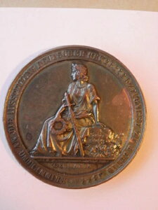 �u�����Y���_�� �h�C�c�H�Ɛ��i 1844�N �x������ �O�ʂɏ��� LOOS D. / LOREN