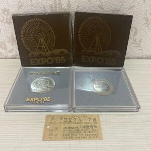 EXPO'85���΋L�O���_�� �}�g�����ϗ��ԕ� �V���o�[