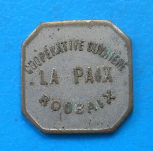59 �m�[���E���[�x�����g���E�[�����G�[���E���E�y 1 �p���E�G���[ 70.1