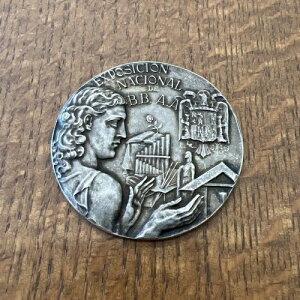 �A���e�B�[�N �V���o�[ ���_���I�� �X�y�C�����p 1948 �N Exosicion Nacional D ���C�X �y���X �u�G�m