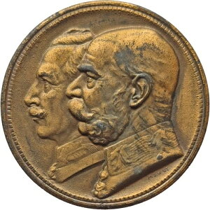 1914?1915�N�h�C�c�E�I�[�X�g���A�E�n���K���[�����M�͌���Ď�� (MED221-)