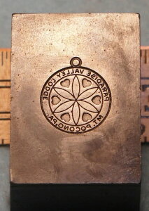 1963�N MT POCONO PA Paradise Valley Lodge ?�C���` �t�H�u �X�`�[���X�^���s���O�_�C Robbins RBX975