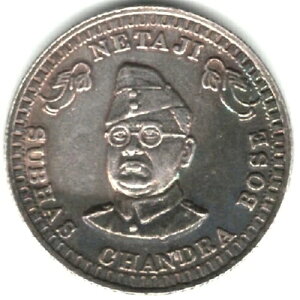 1943 - �l�^�W�E�T�u�n�b�V���E�`�����h���E�{�[�Y�u�W�F�C�n�C���h�v�V���o�[�g�[�N�� - WT�B 11.60�O����#2