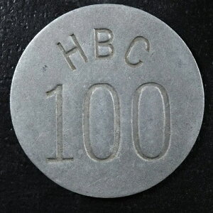 HBC 100 ND (1946) ���k�Ɍ��n�h�\���p��Ѓg�[�N�� �J�i�_ �M���O���X 285 �Z���g
