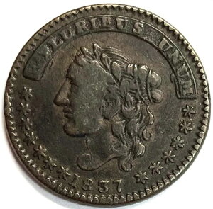 1837�N �č��n�[�h�^�C���Y S. ���C�R�b�N���J���p�j�[ �V�e�B�z�[���v���C�X�A�j���[���[�N �g�[�N�� HT #289