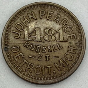 �󏭂�1800�N��̃f�g���C�g�f�Ճg�[�N�� - ���b�Z���ʂ�1481�Ԓn - �W�����E�s�A�[�X