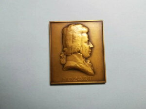 �n���K���[��Uniface�u�����Y�v���P�b�g�B���H���t�K���O�E�A�}�f�E�X�E���[�c�@���g 1759-1808