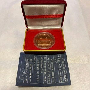 �������� ���� �J�g �V��t ������ 430���N�L�O���_�� ����