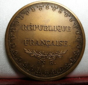 1800 �i�|���I�� �̎� 50mm ���_�� Sant? publique An VII