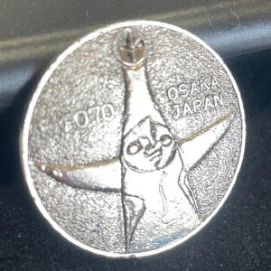 �y�L�O���_���z��㖜�� '70 1970�N ���z�̓� �f�U�C��