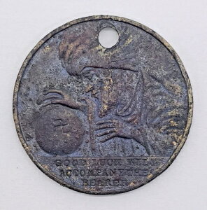 1920�N��`30�N�� �X���~�E�O�b�h���b�N�E�g�[�N�� �_��̖��������ʂ��� ���B���e�[�W �G�N�\�k�~�A