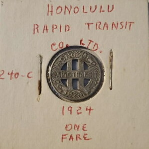 �z�m�����i�n���C�B�j��ʃg�[�N���F�z�m�����E���s�b�h�E�g�����W�b�g 1924 GF 1�^���iJ89�j