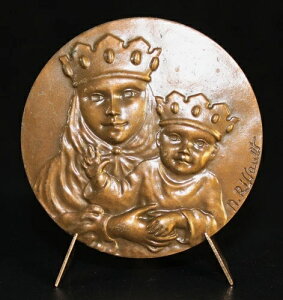 ���j�[�N�E���t�H�[�����肷�郁�_�� 1985�N �v�����@���X���Ə����H 68mm MD-