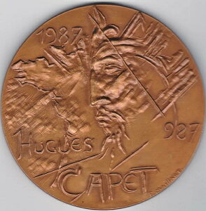 ���A���_�� ���[�O�E�J�y�[�A�f�C�E�O���e�B�A�E�t�����R�����E���b�N�X�L�O 987-1987