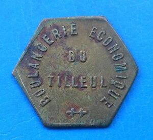 59 �m�[�� ���[�x �G�R�m�~�b�N �x�[�J���[ �f�� �e�B���� 1 �G���[ �I�[�c �u���b�h 25.4