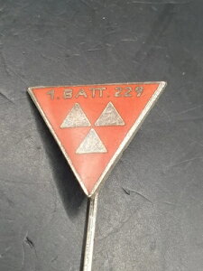 ���m�̒���1. ��229����A���t�c�s�����_��